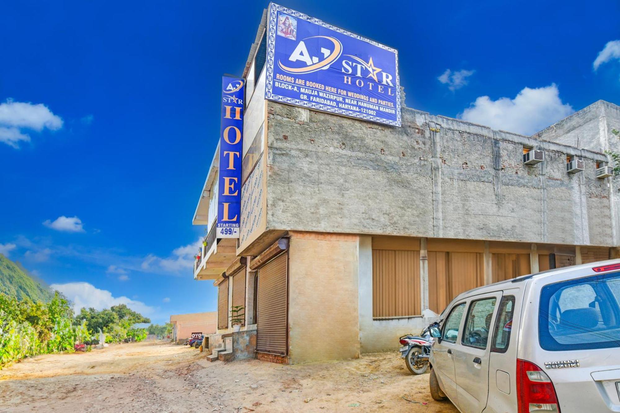 Hotel O Aj Star Hotel ファリーダーバード エクステリア 写真